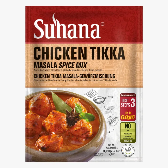 Chicken Tikka Masala