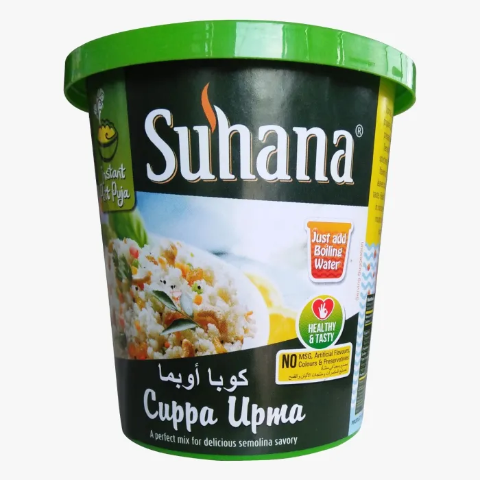 Cuppa Upma