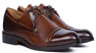Men’s Brown Leather Cap-Toe Formal Shoes